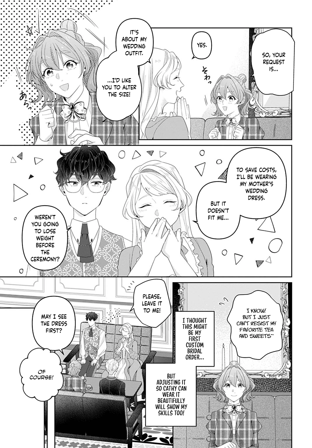 Sophia the Tailor: A Poor Noble Lady Enriching Lives with Modern Clothing Chapter 18 - ، Page 9